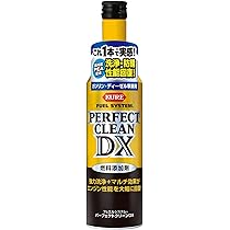 Amazon | KURE(呉工業) オイルシステム ガソリン車用 180ml エンジン